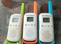 Motorola TalkAbout T42:

100% legalnie - bez licencji i bez opłat
16 k