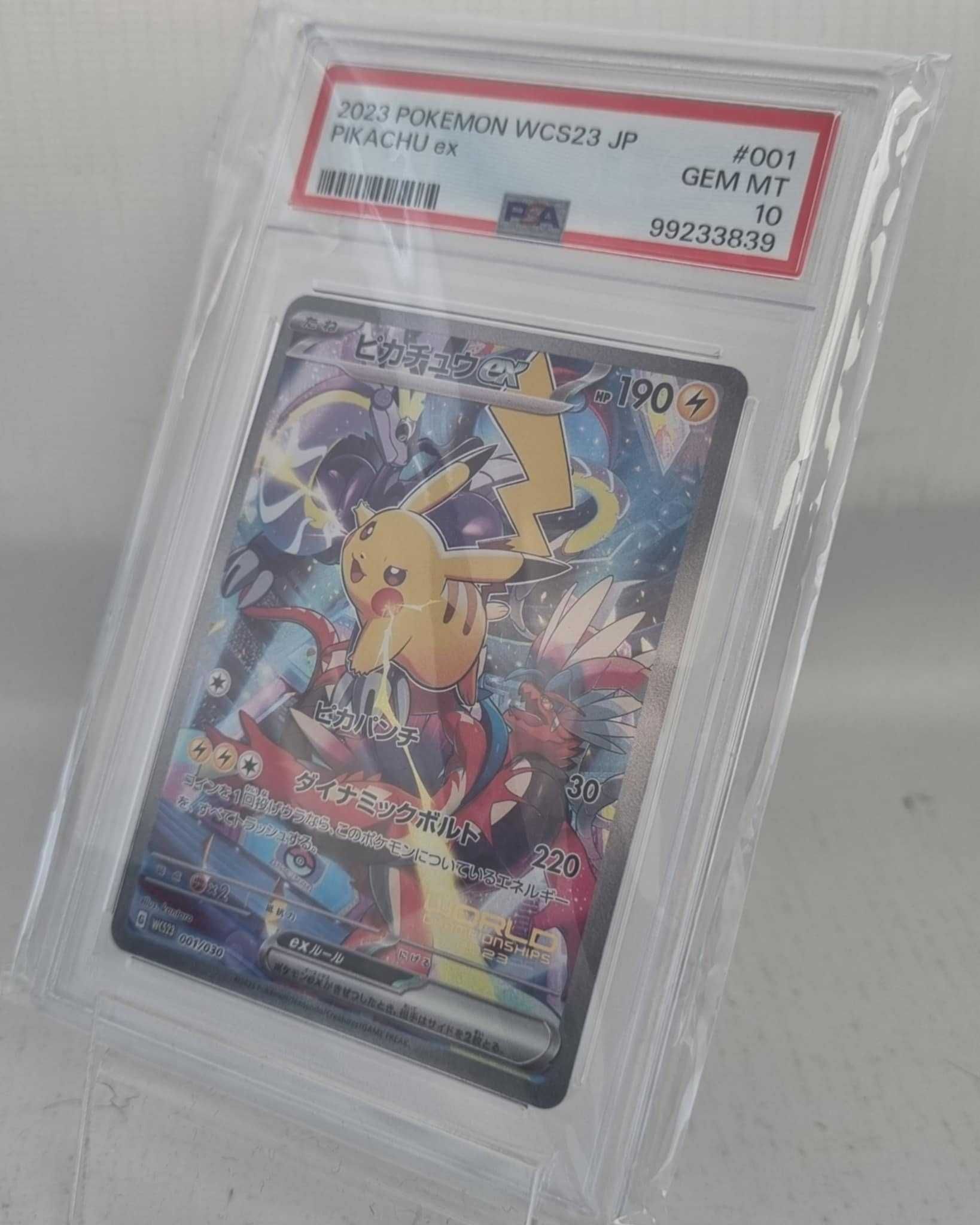 Pikachu EX (WCS23 001) JP GEM MT PSA 10