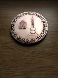 Medal 30 lat P. Z. Filatelistów.