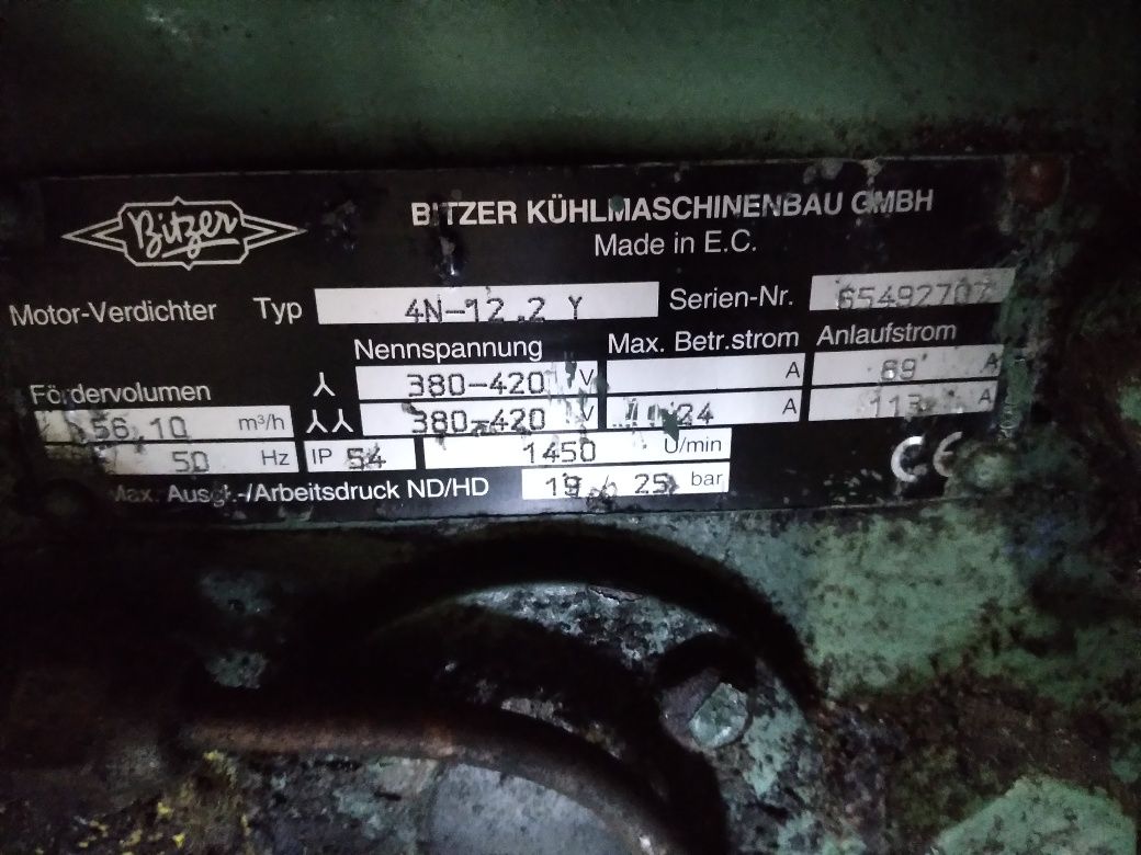 Mroźnia Kompletna Agregat+Parownik+Wetylatory