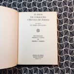 20 Anos de Poesia Portuguesa (1ª ed.)