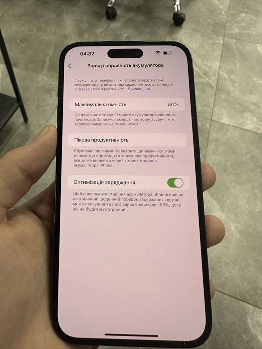 iPhone 14 Pro Max 256 Esim