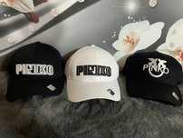 Sprzedam kaszkiety Pinko