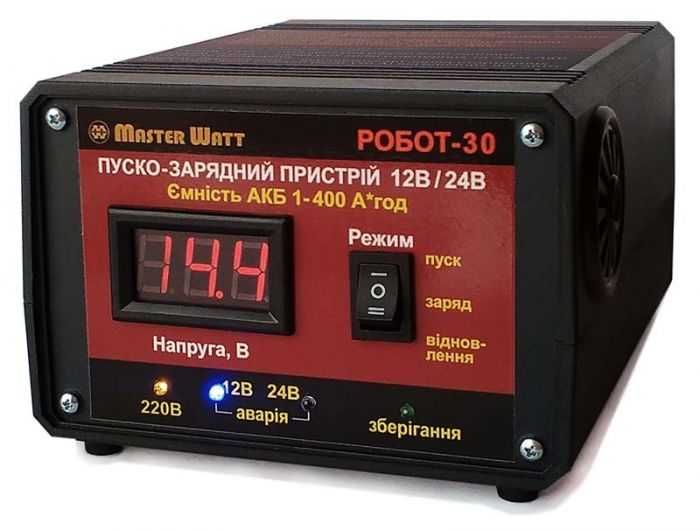 РОБОТ-30 Master Watt 12/24В