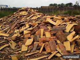 Обзол,обзёл,дрова.