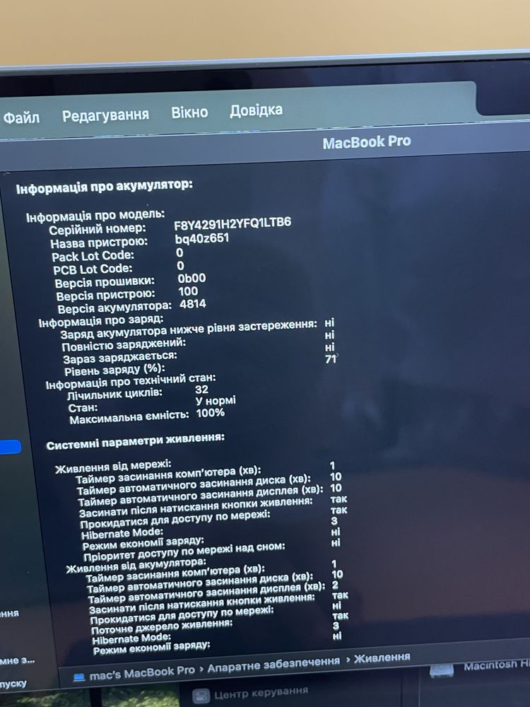 Macbook pro 2023 14 m3 512 gb ідеал як новий батарея всього 32 цикли