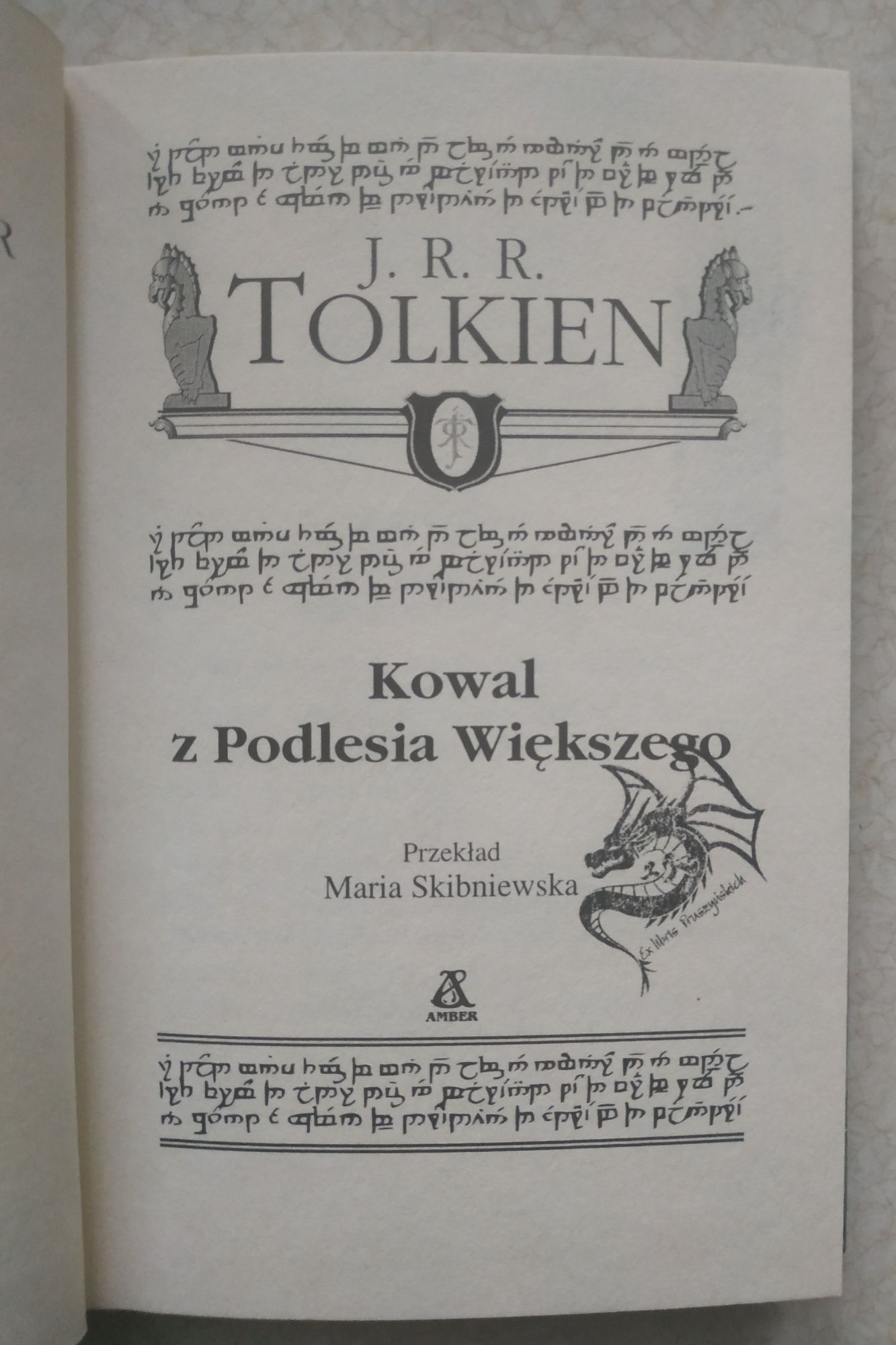 Kowal z Podlesia Większego, Tolkien, Amber