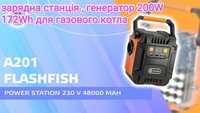 Генератор зарядна станція Flashfish a201 200W 172,8 Втч (48 000mAh)