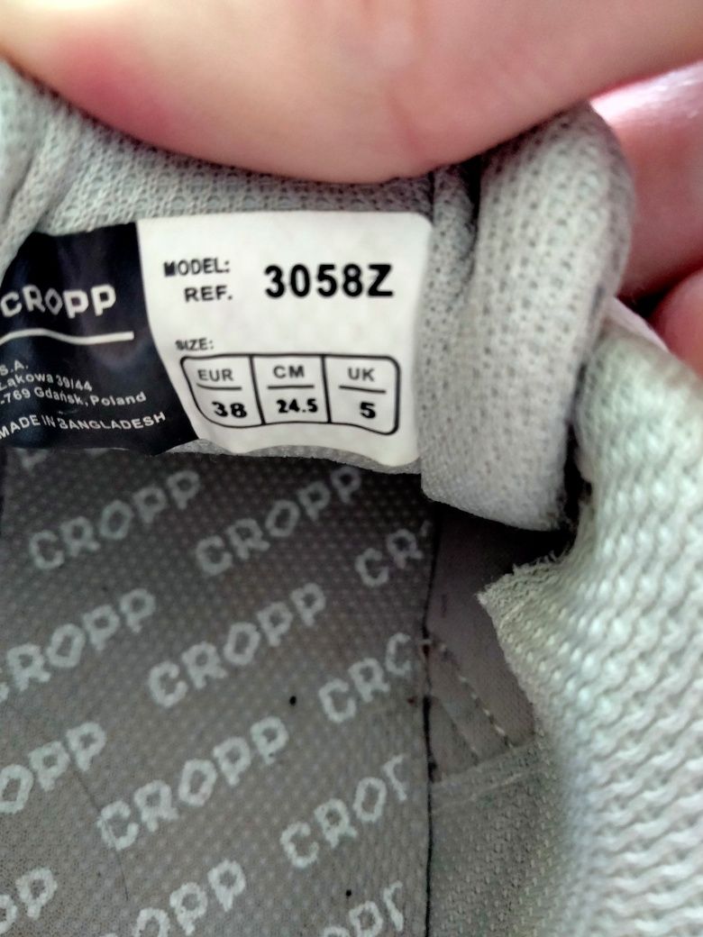 Кросівки cropp жіночі