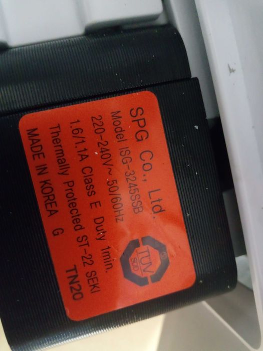 silnik kostkarki do lodu samsung rs7667fhcslef