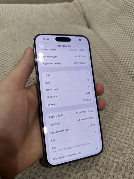 iPhone 15 Pro Max 256GB