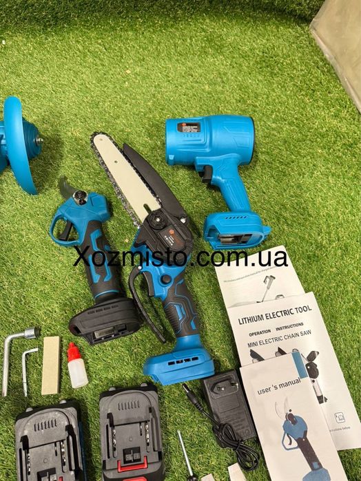 Аккумуляторный э садовый набор 4 в 1 Krafftec Germany 48V /