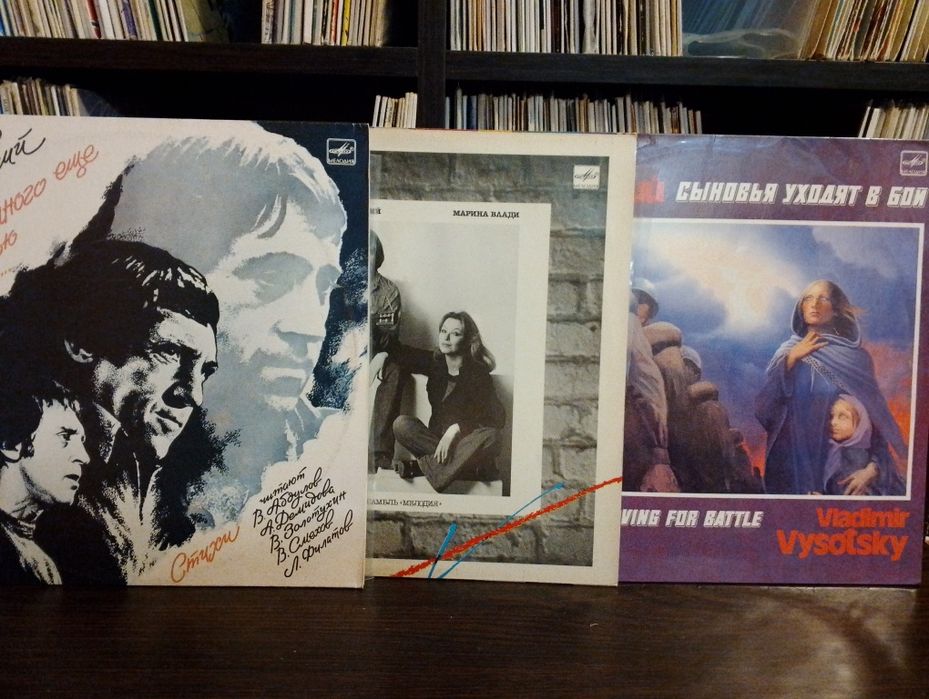 Продам комплект платівок Висоцького