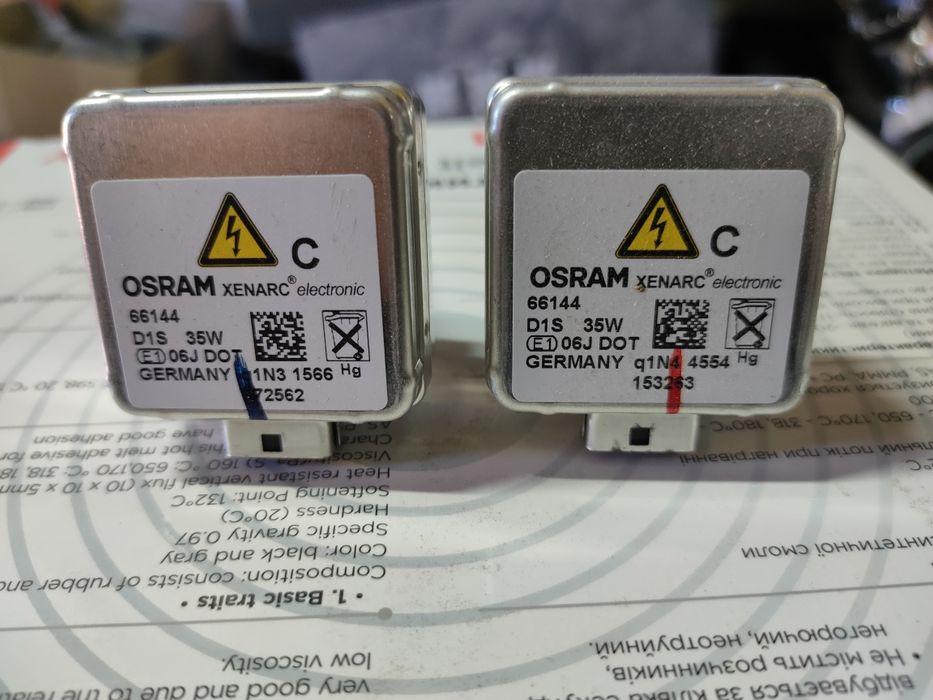 Ксеноновая лампа OSRAM XENARC D1S 35W