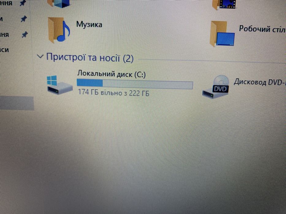 Lenovo g70-80 продам ноутбук