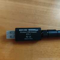 EDUP EP-AC1690 1200 Мбіт/с + BT4.1 Подвійний бездротовий адаптер USB3.