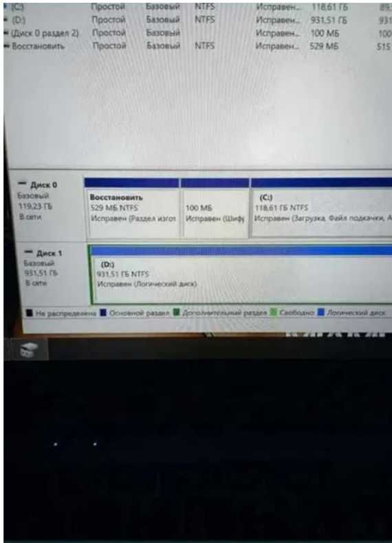Внешний жесткий диск 1 ТБ. USB-3.
