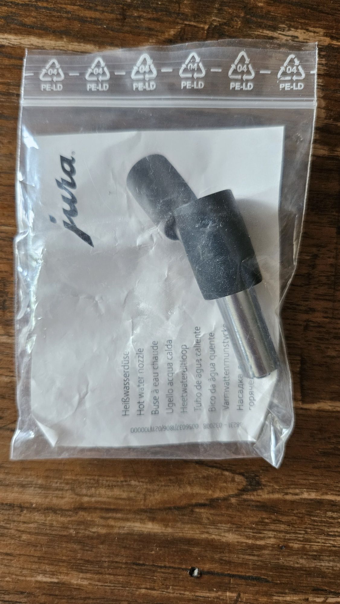 Dysza gorącej wody Jura. Nowa