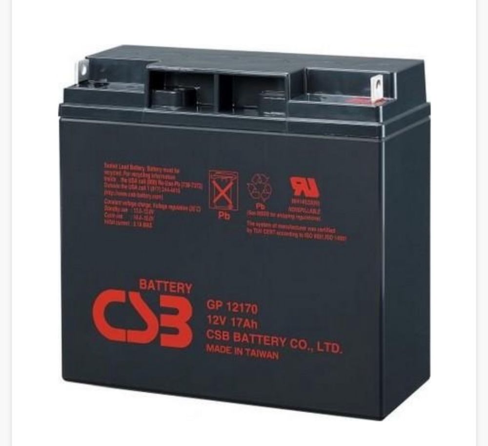 Концентратор CSB Battery GP12170 power adapter