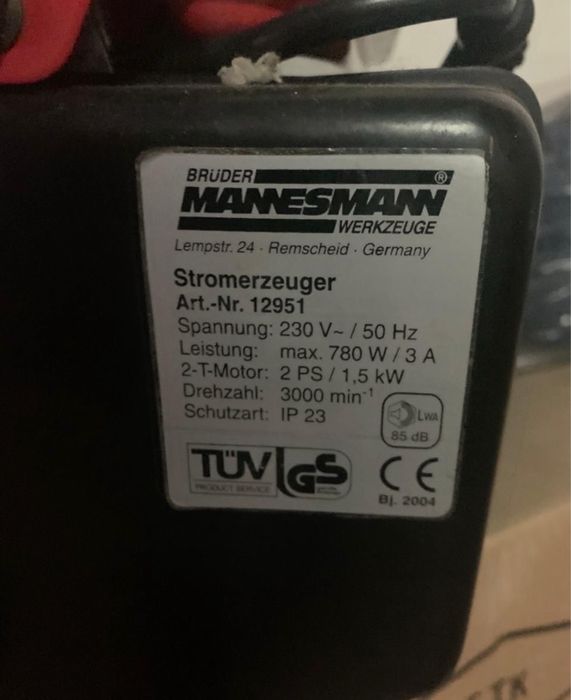 Бензогенератор інверторний 1,1 кідоват