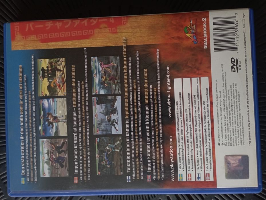 Gra Virtual Fighter 4 ps 2