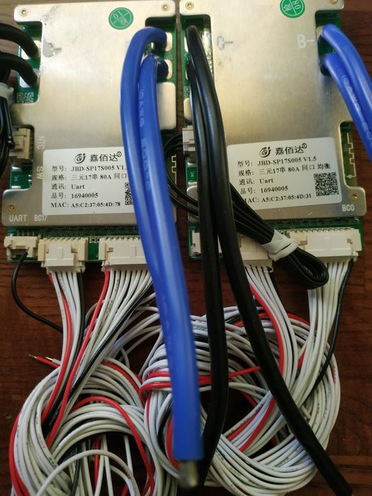 JBD Smart BMS 7-14s 20A (60A) Xiaoxiang