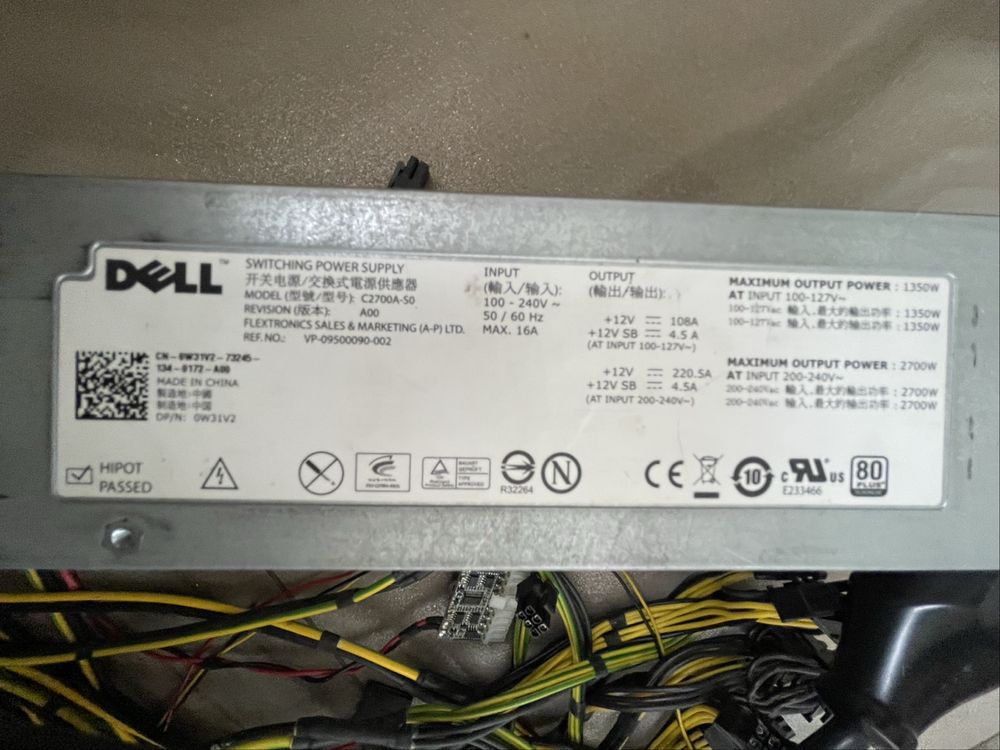 Серверный блок питания dell 2700 watt супер тихий