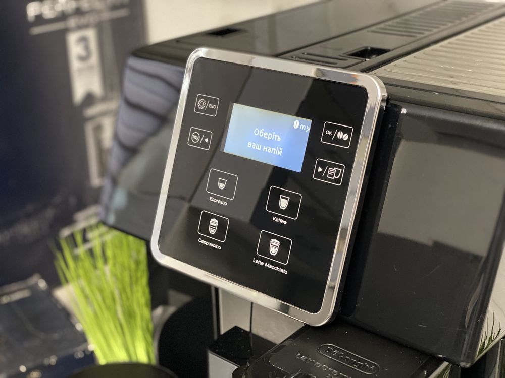 Кофемашина Delonghi Perfecta evo 2024р. Кофеварка Кавоварка