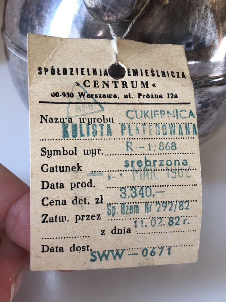 Цукорниця 1930-х Іцек Ерліх ручна робота Польща