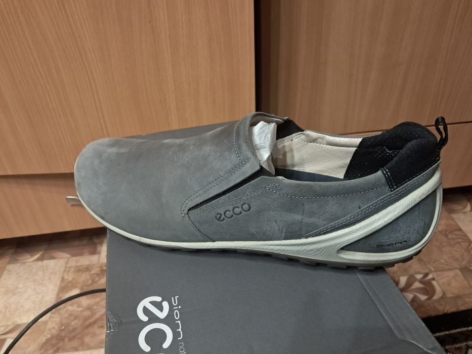 Макасіни чоловічі