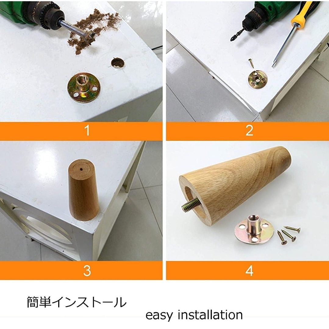 Nogi meblowe, 4PCS Drewniane meble nogi stożkowe
