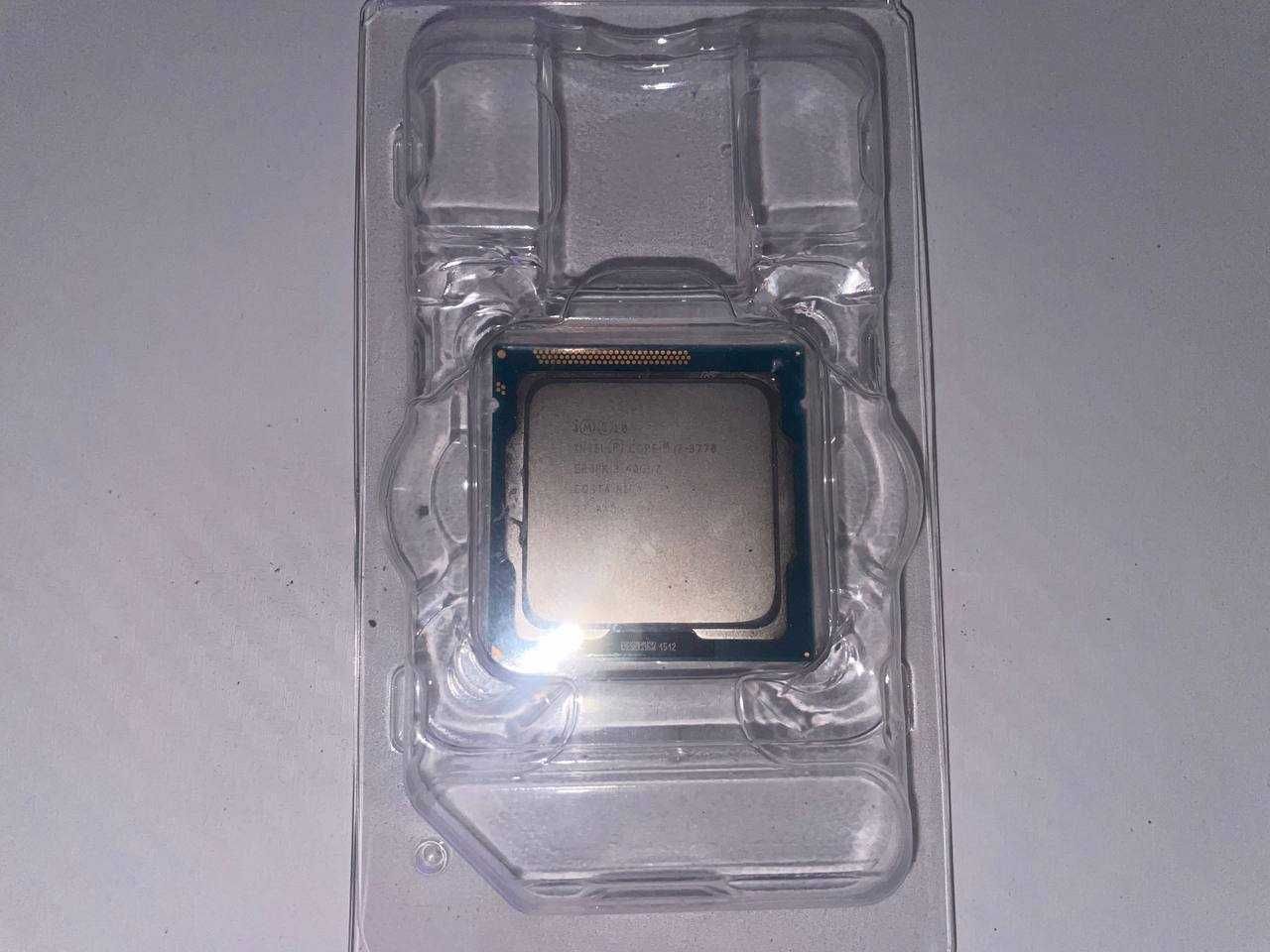 Intel Core i7-3770 + chłodzenie podstawowe intel