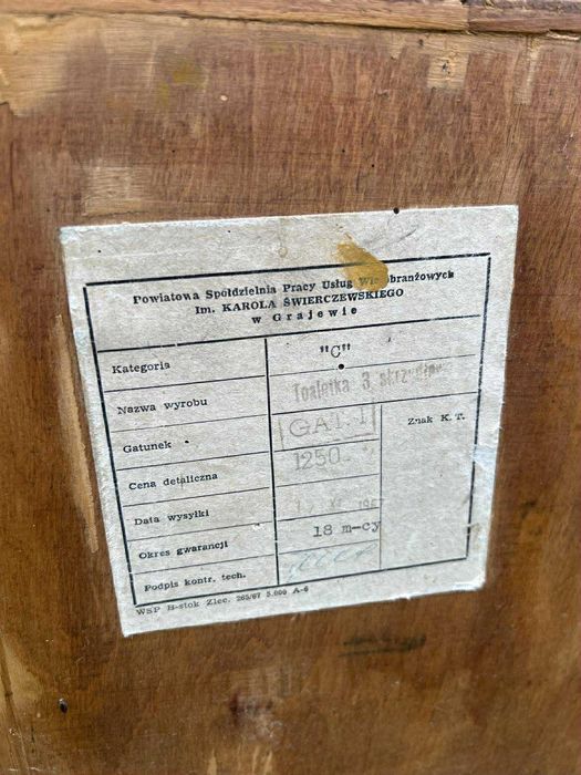 Toaletka po renowacji 1967 r.