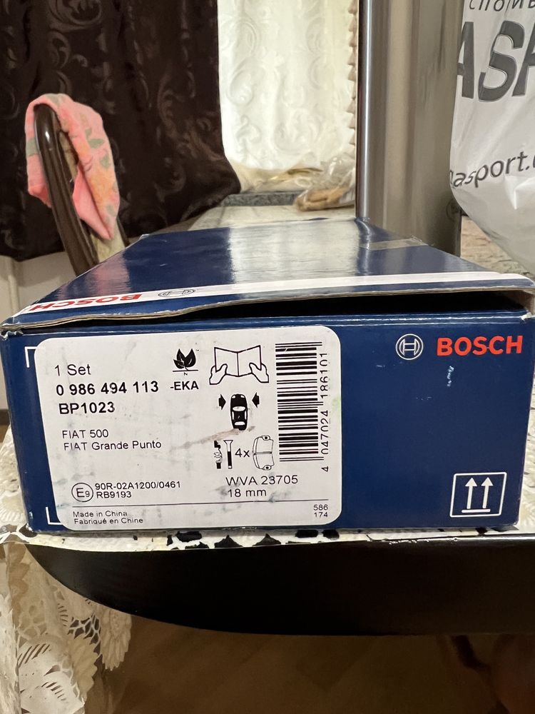 Продам гальмівні колодки Bosch 09864–94113