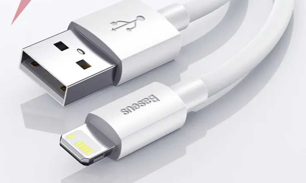 BASEUS kabel USB-A - Lightning do iPhone 200 cm