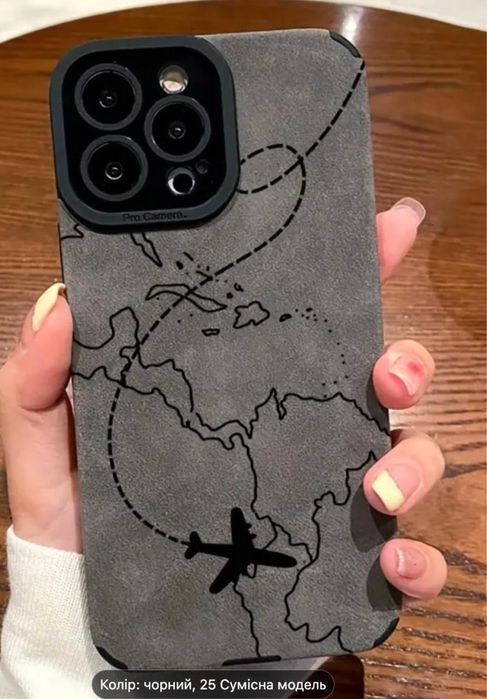 Чехол Airline Fashion для iPhone серии — защита от падений