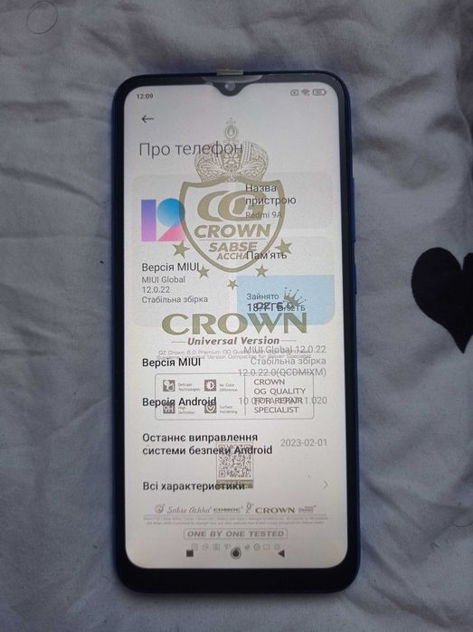 Редмі 9а, 2/32 в хорошому стані! Повний комплект!