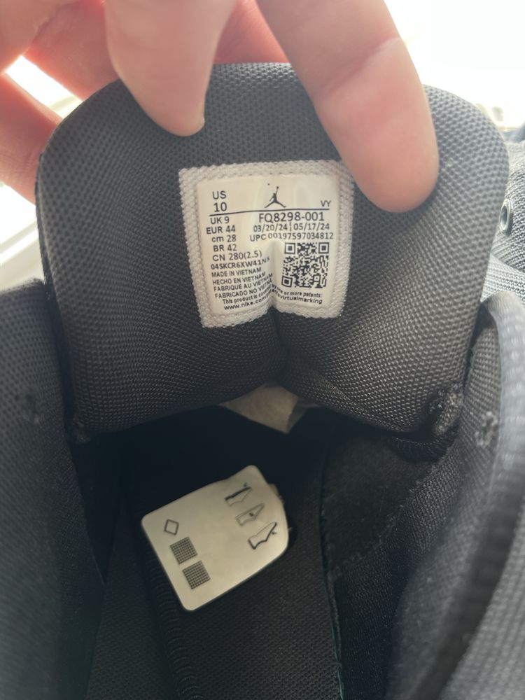 Кросівки Jordan Max Aura 6