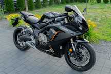Honda CBR CBR650R QS ABS A2 Film Raty Transport CBR 650R R6 GSX R Ninja Z CB