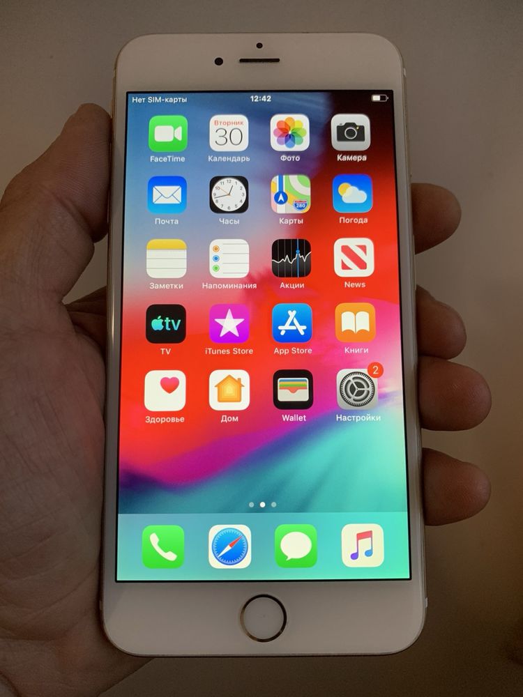 Iphone 6 plus 16gb gold neverlock