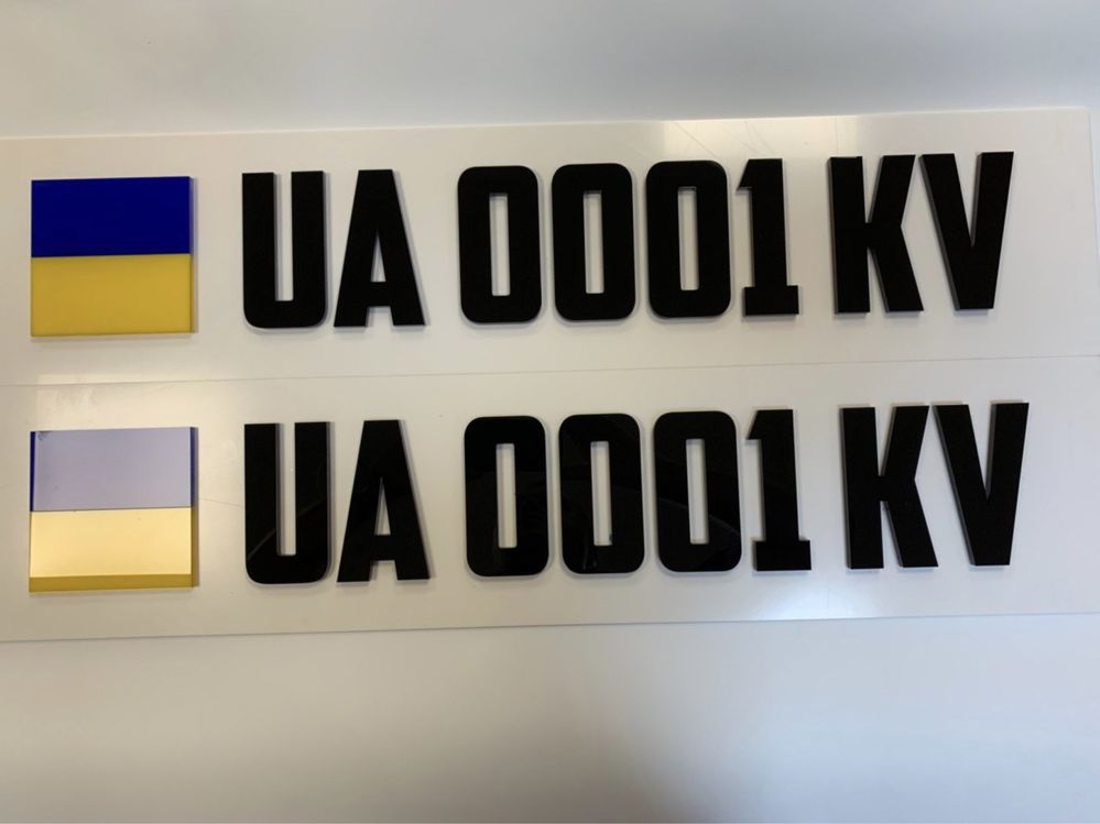Бортовые номера,права, регистрация яхту, лодку, гидроцикл, пвх лодку