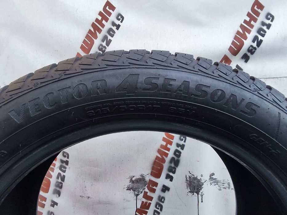 Шини 215/50/17 Goodyear Vector 4 seasons