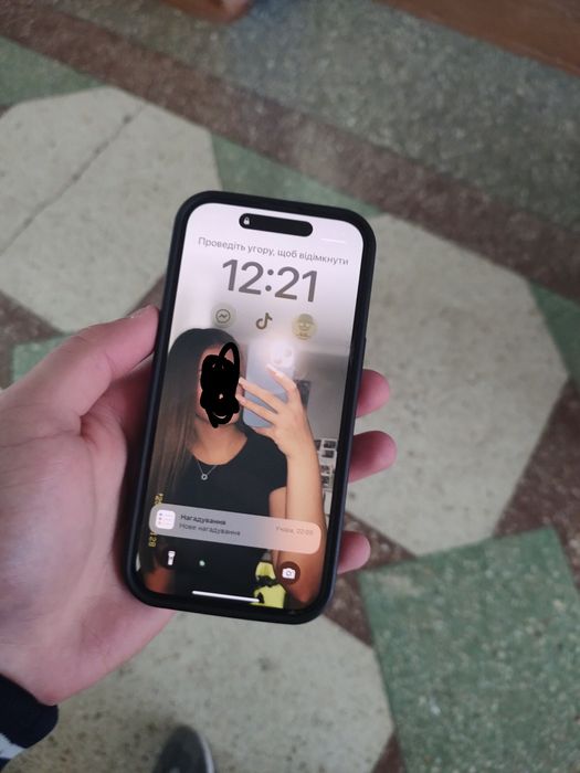 Телефон домашній