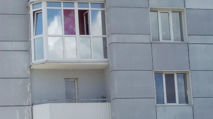Тонировка, регулировка окон стекла балконов