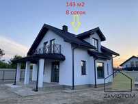 №1045. Продаж будинку 160 м2 в село Гнідин (Гнедин).Поряд Вишеньки