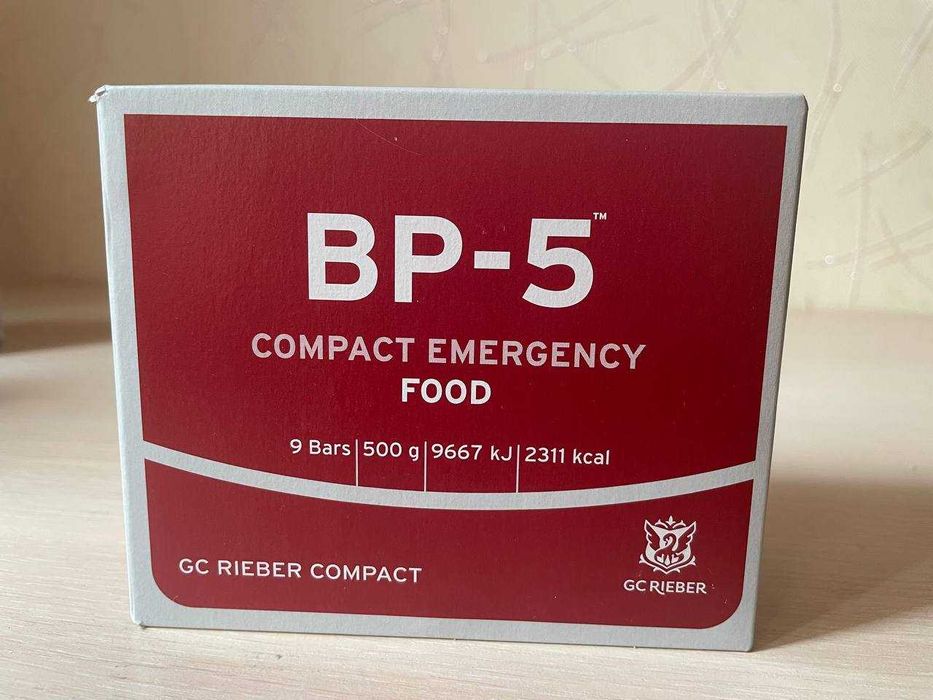 Сухпай BP-5 Compact Food