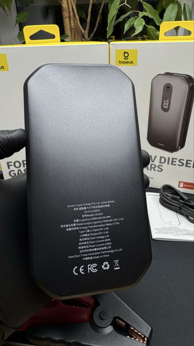 Мощное пусковое устройство Базеус 12000 mAh Jump Starter Baseus павер