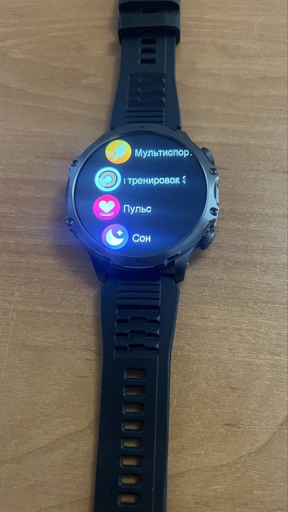Смарт часы » Smart Turbo Power Rubber