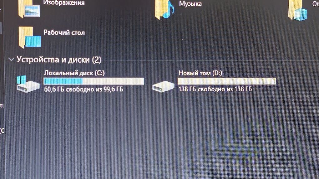 Hp 775,15.6fhd,ssd,AMD A6 Pro