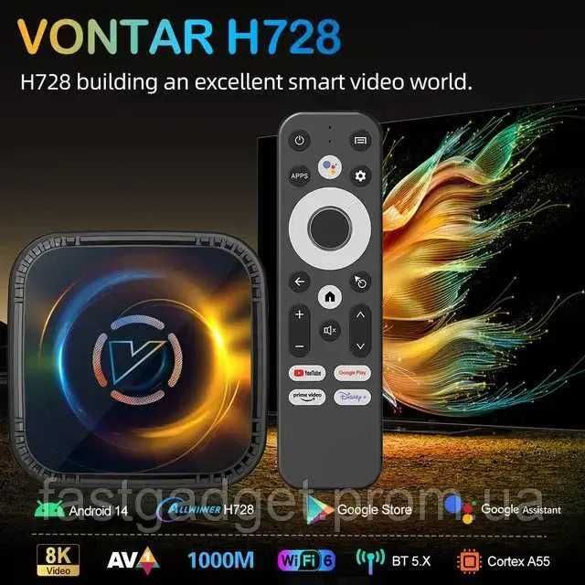 Смарт TV приставка Vontar H728 4/32 ГБ Android TV 14 андроїд тв бокс
